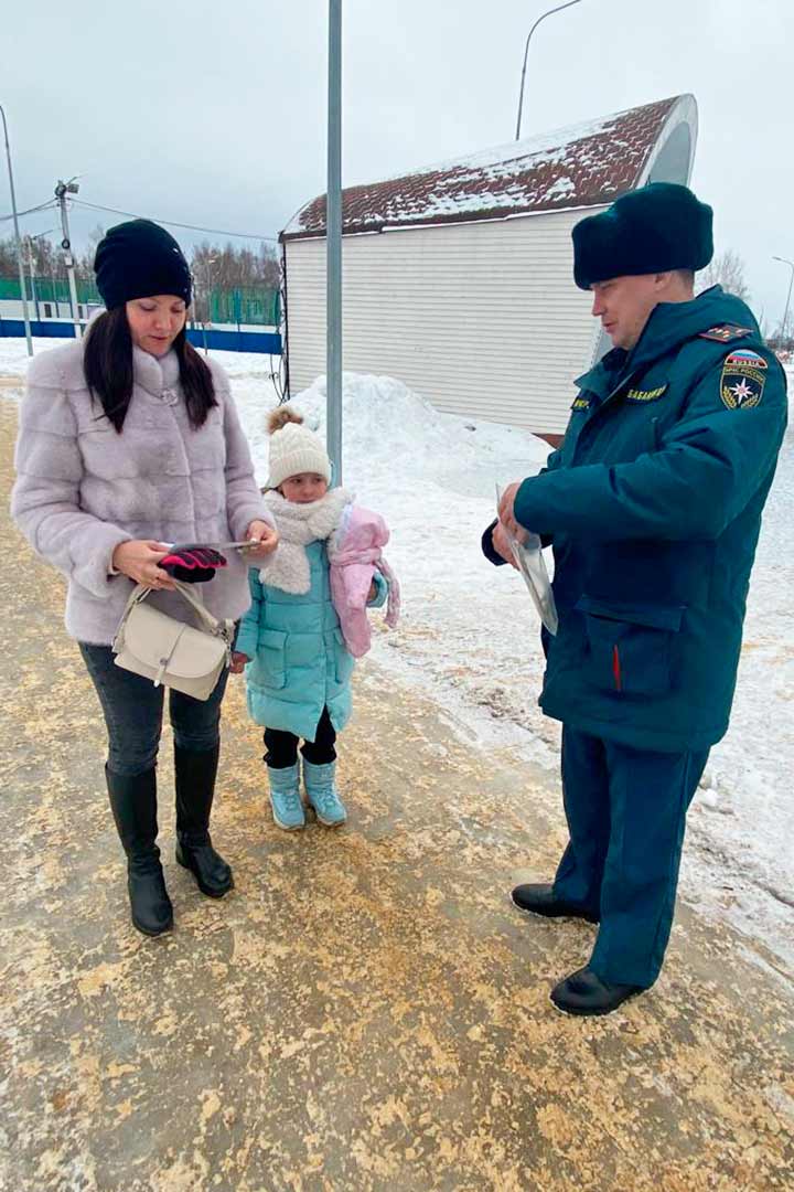 ondipr kuznecovskoye 3