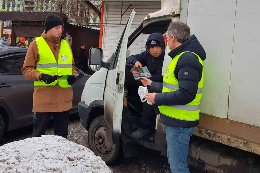 ramavtodor sbav skorost 3