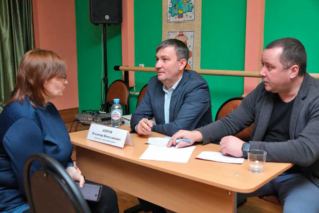 vyezdnoe zasedanie kratovo 2