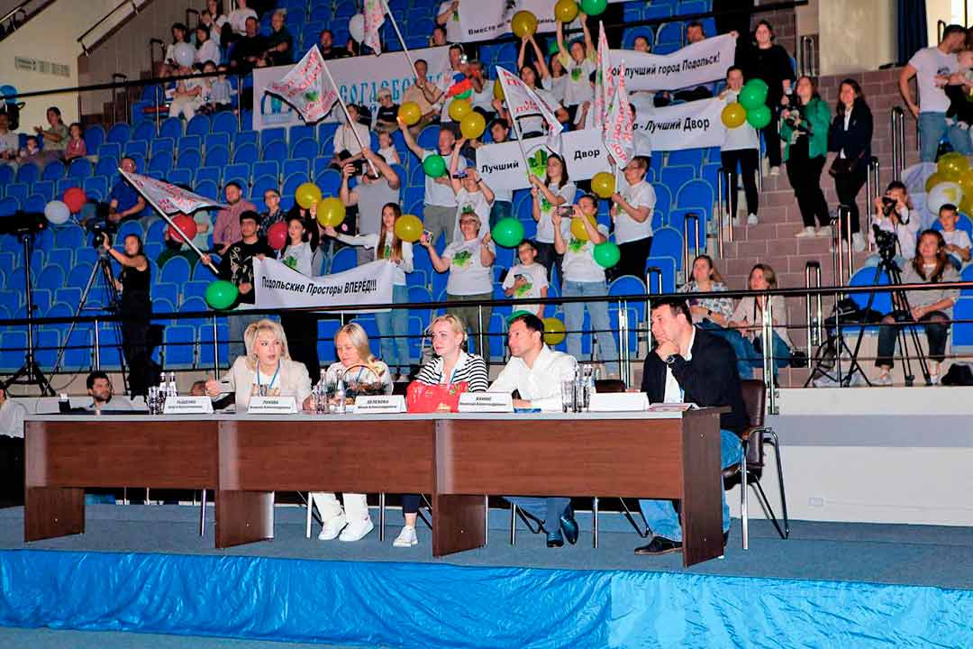 festival nash dvor 2