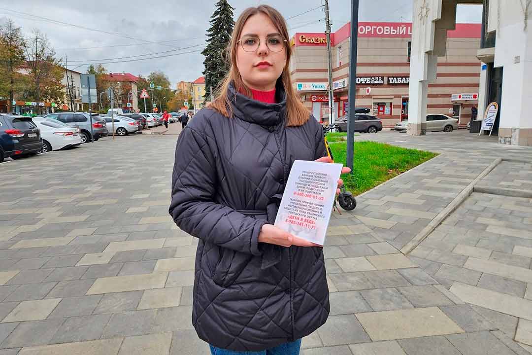 bezopasnost bez narkotikov 3