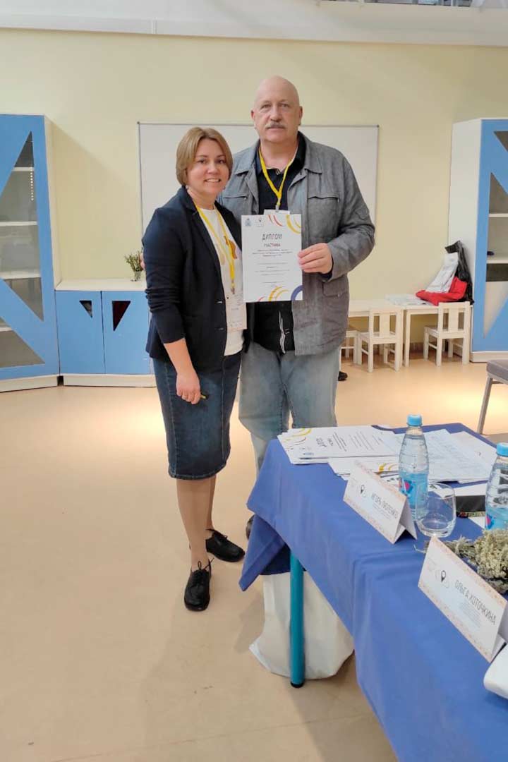 turist premiya marshrut goda 2
