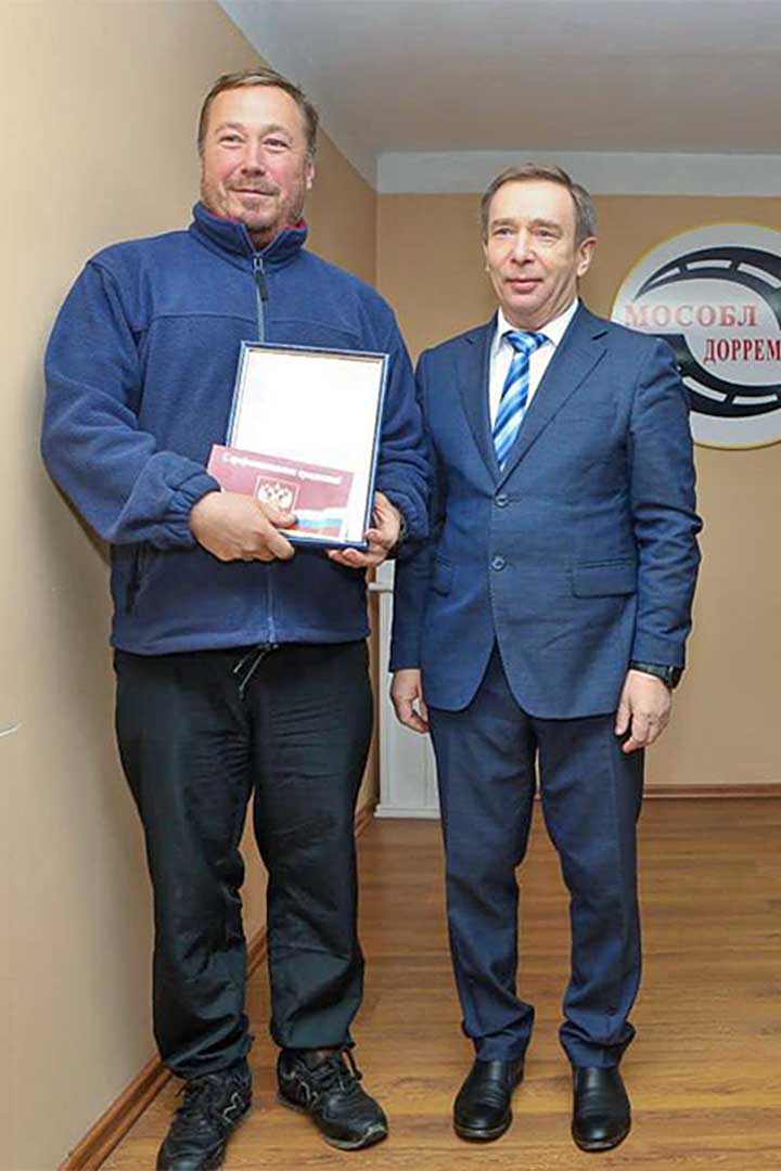 yubiley DRSU borodn 4