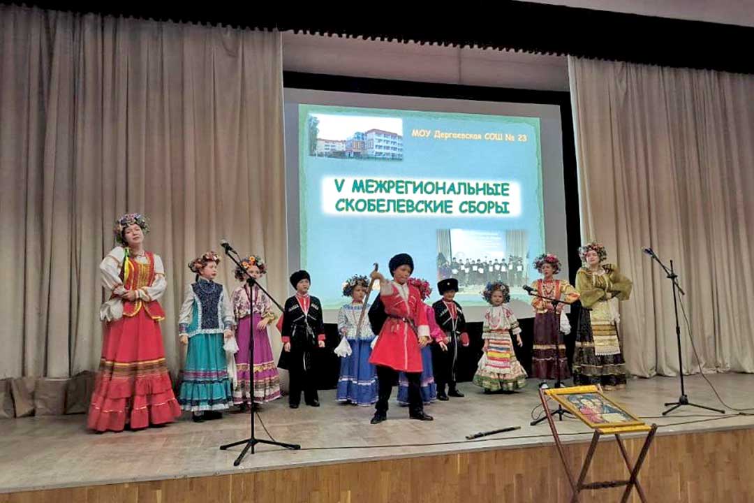 voen patriotich Skobelevskie sbory 6