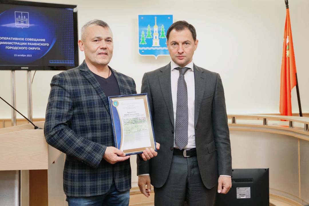operativka 23.10.23 2