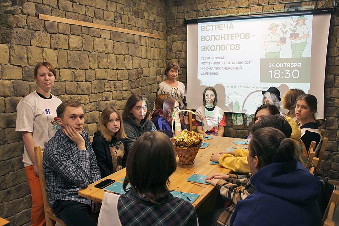 novohariton vstrecha ecologi uchastniki pervenstva 4