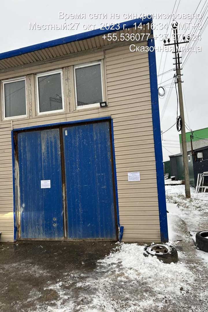 microbiz demontaj NTO nijnee myachkovo 1