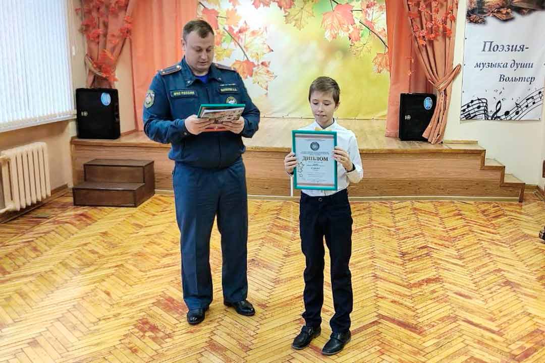 ondipr urovskiy internat konkurs 3
