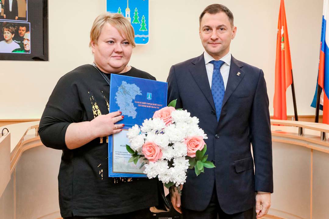 operativka 0711 3