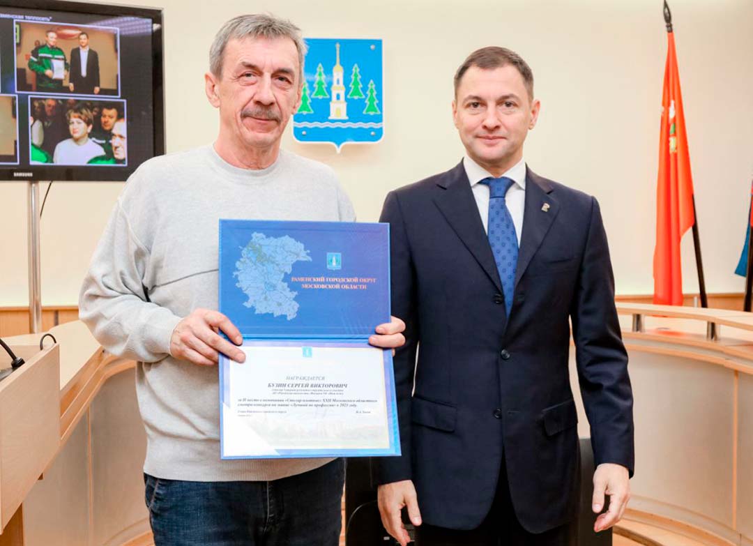 operativka 0711 5
