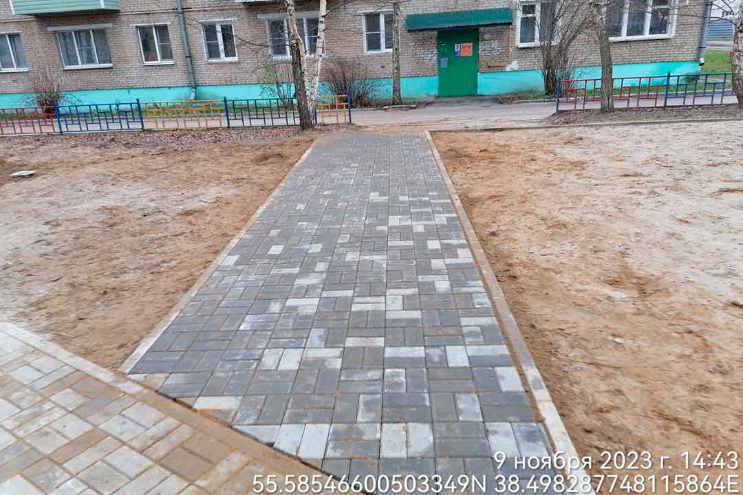 novohariton det ploshadka 1