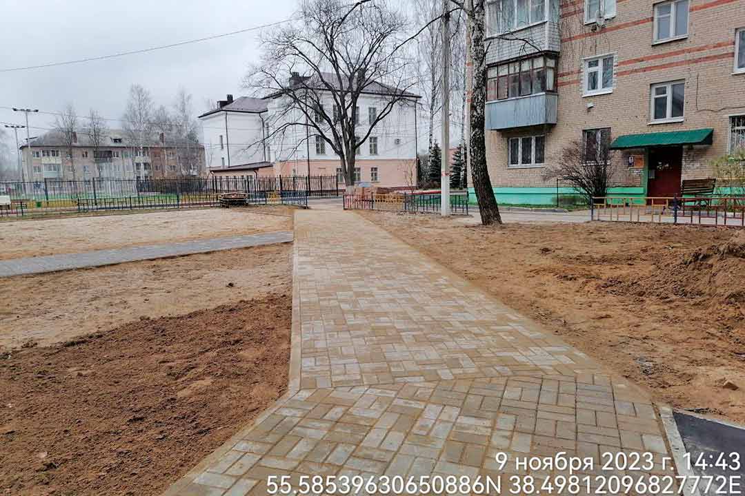 novohariton det ploshadka 5