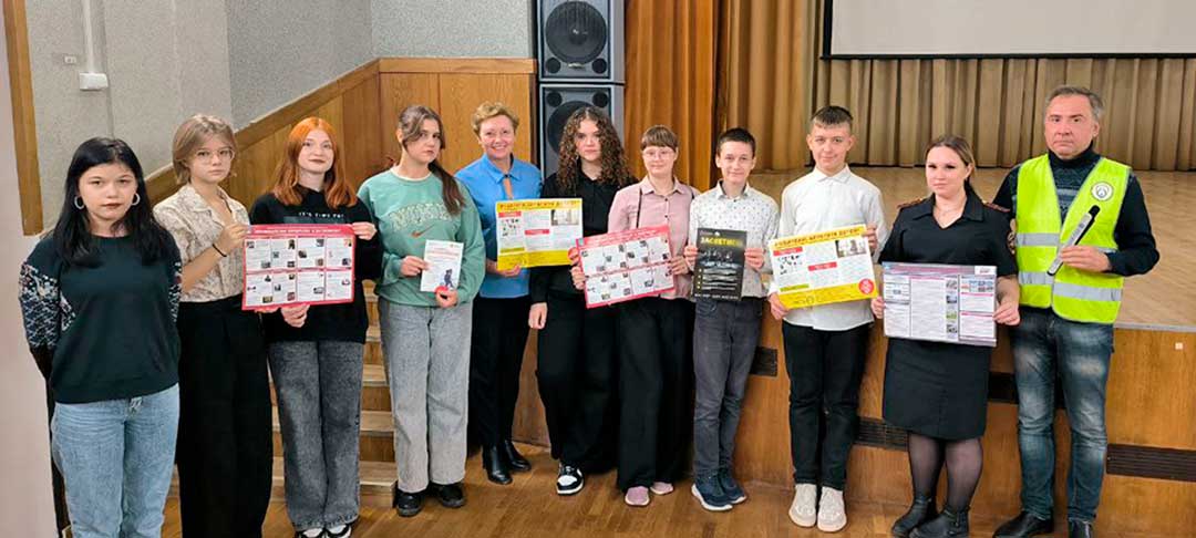 ramavtodor novohariton school 2