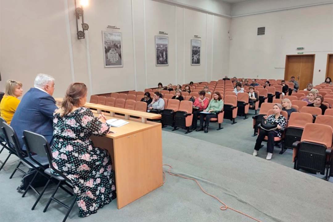 SFR seminar 2