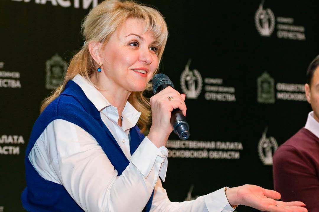 forum komiteta semey otechestva MO 4