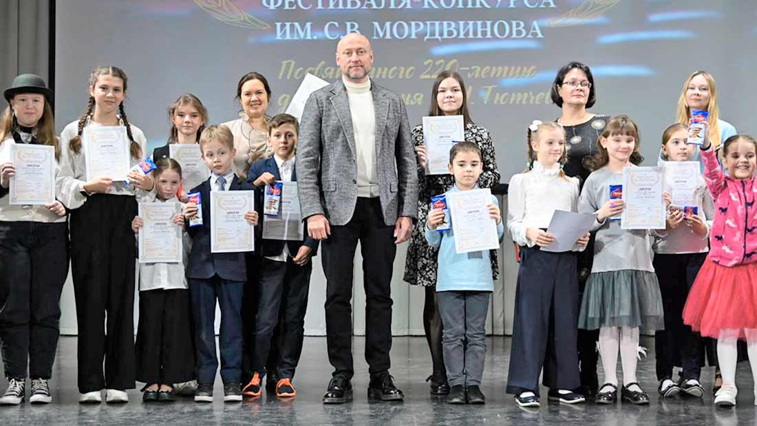 koncert pamyati poeta Mordvinova 10jpg