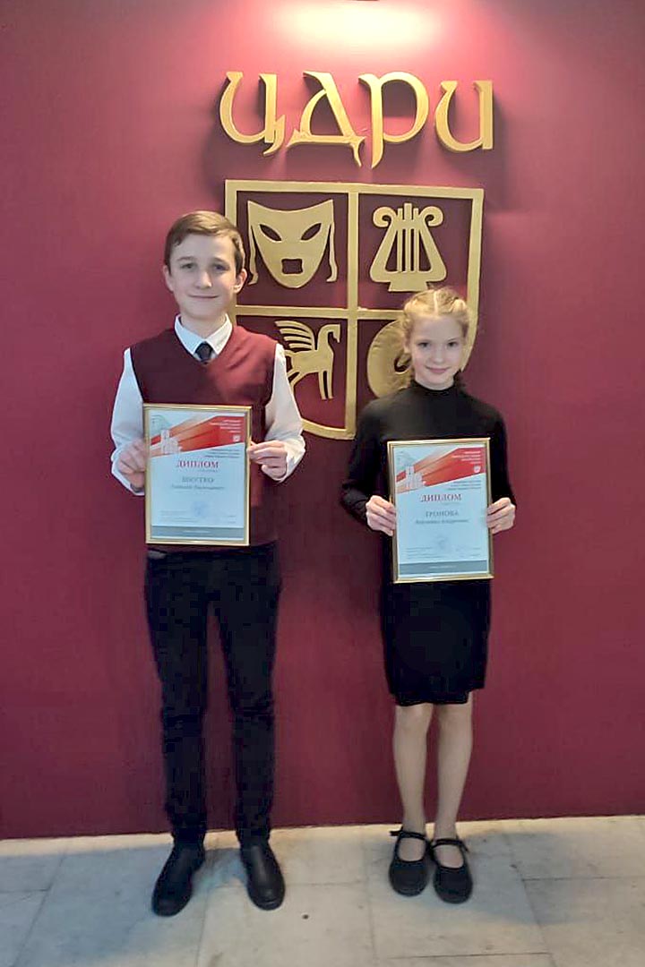 konkurs chtecov 2