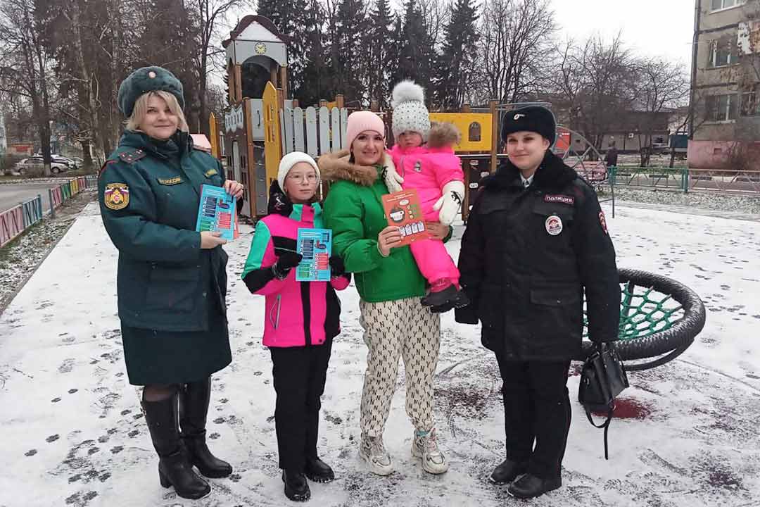 ondipr pensionery semi gruppy riska 3