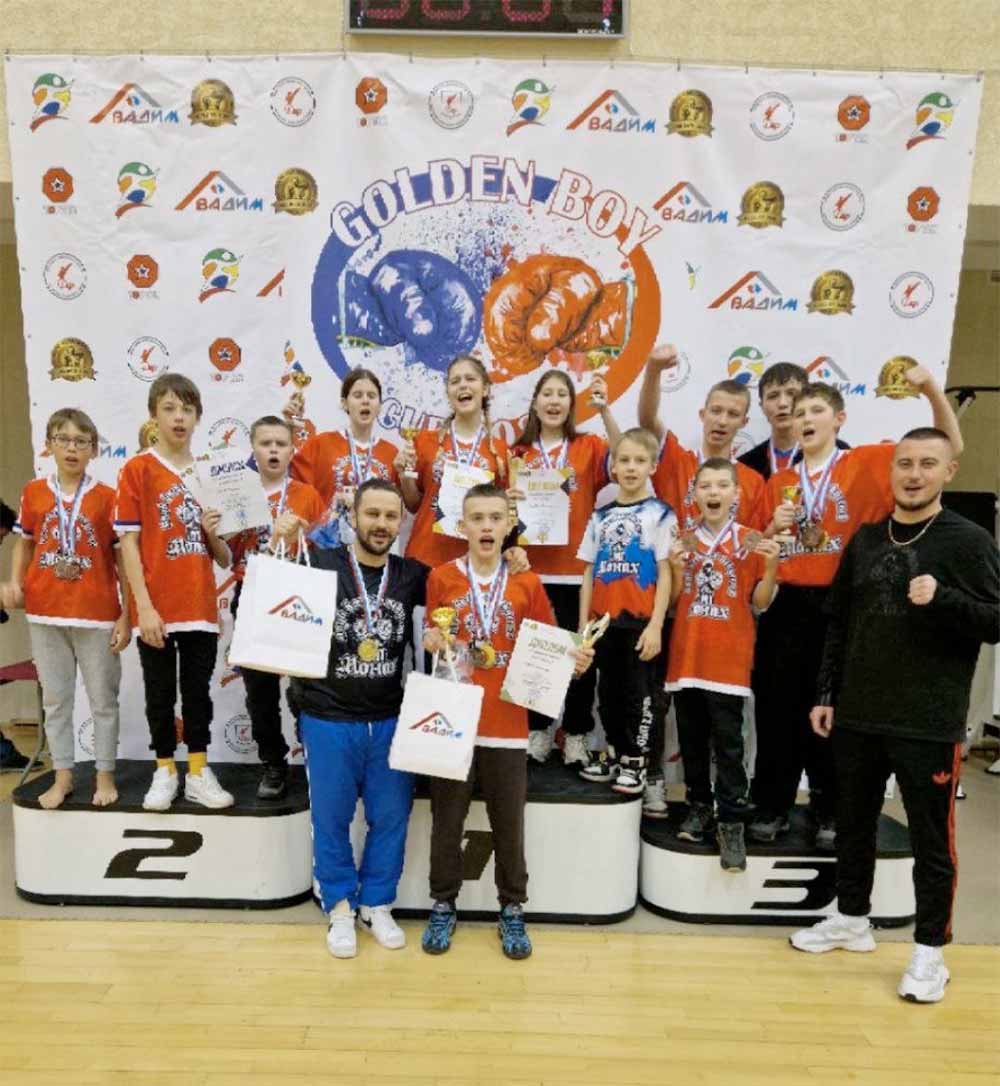 sport kikboksing 5