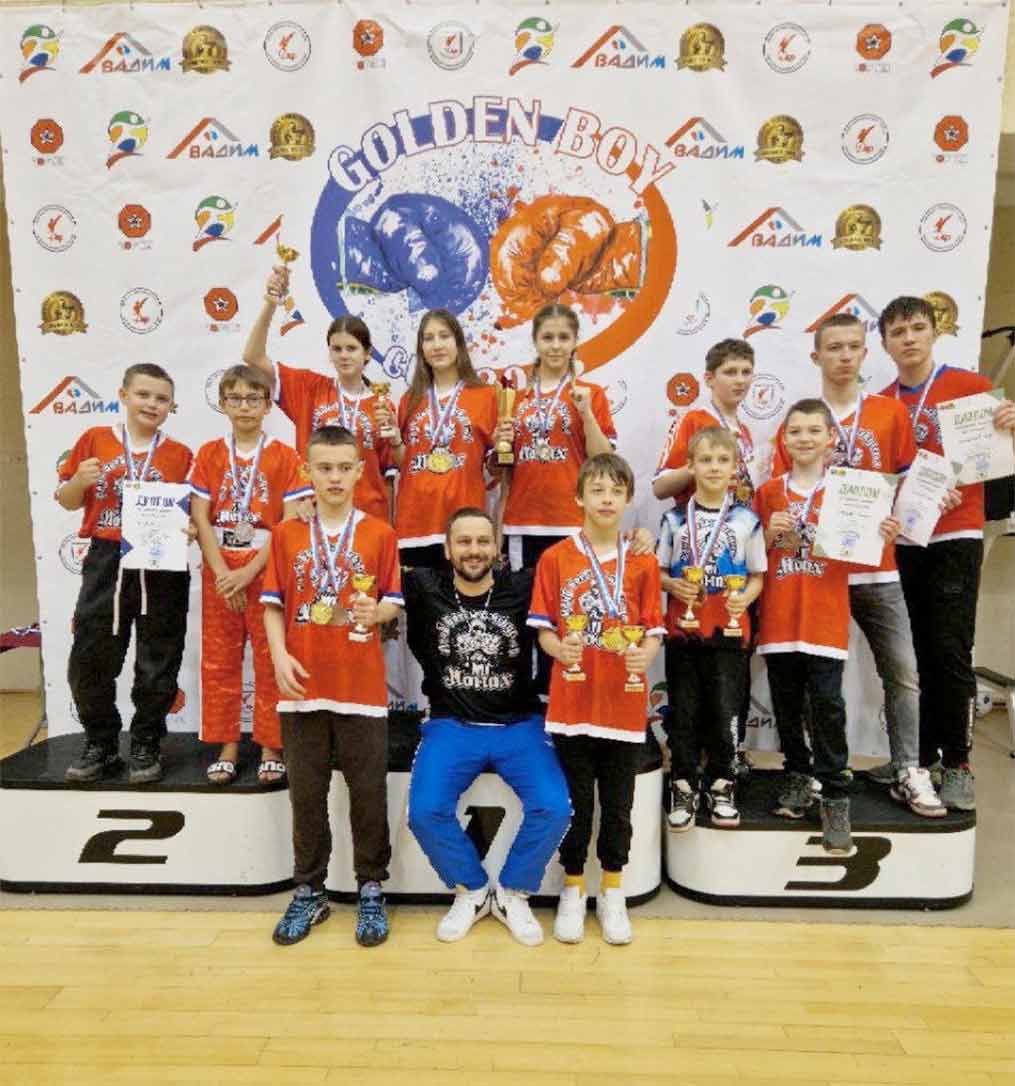 sport kikboksing 6