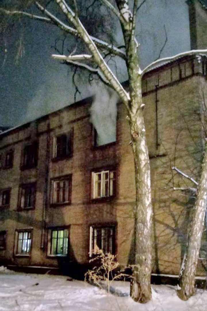 udelnaya pojar 1
