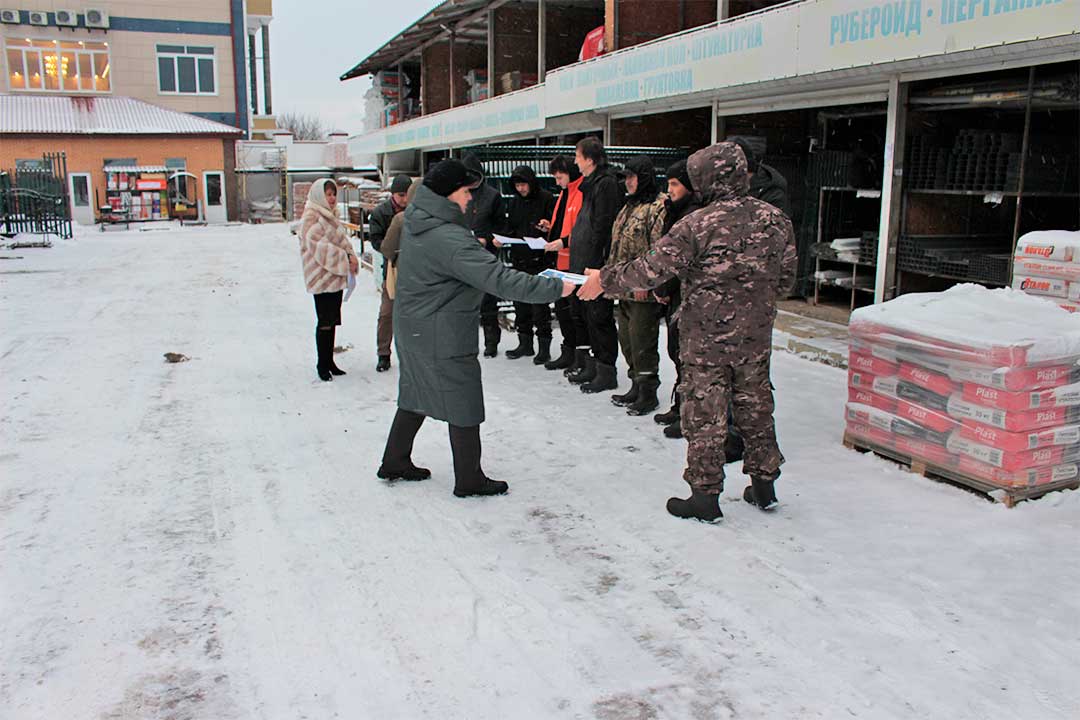 novohariton IP Minosyan 1