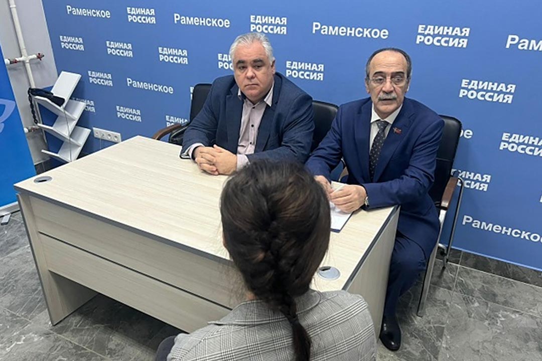 sfr musaelyan surskiy 2