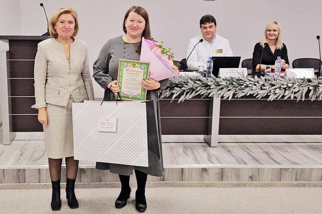 zdrav narodnuy doktor MO 4