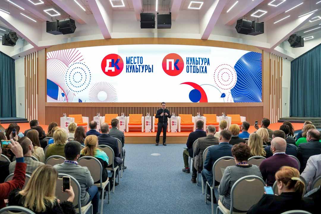 obl konferenc DK parki 1