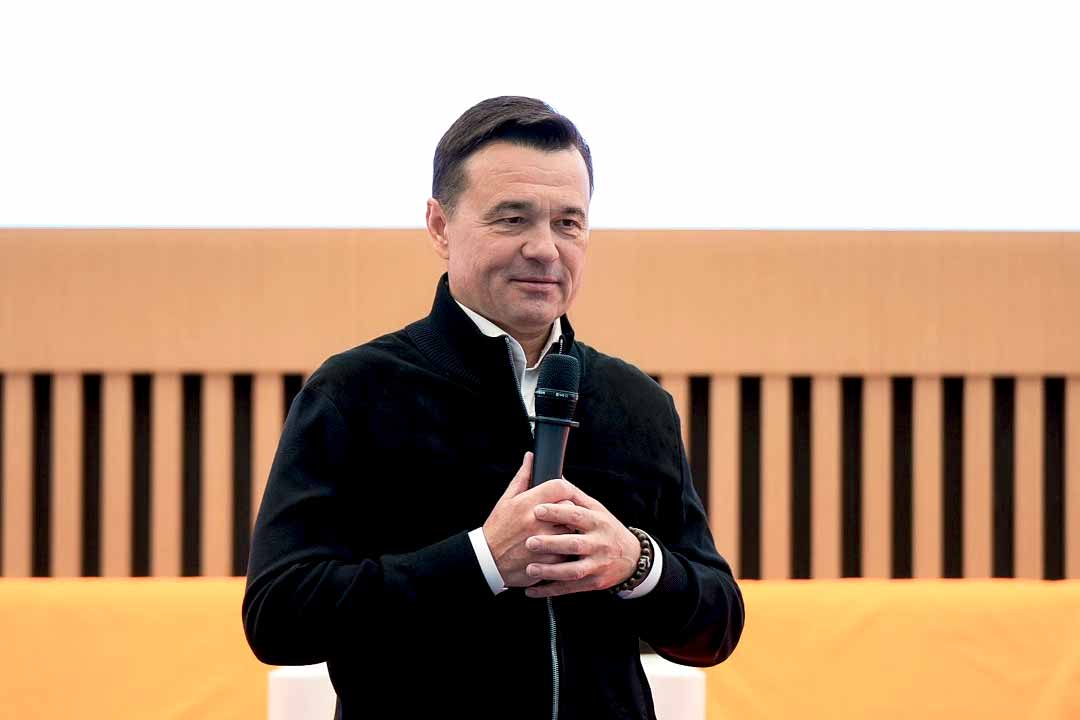 obl konferenc DK parki 2