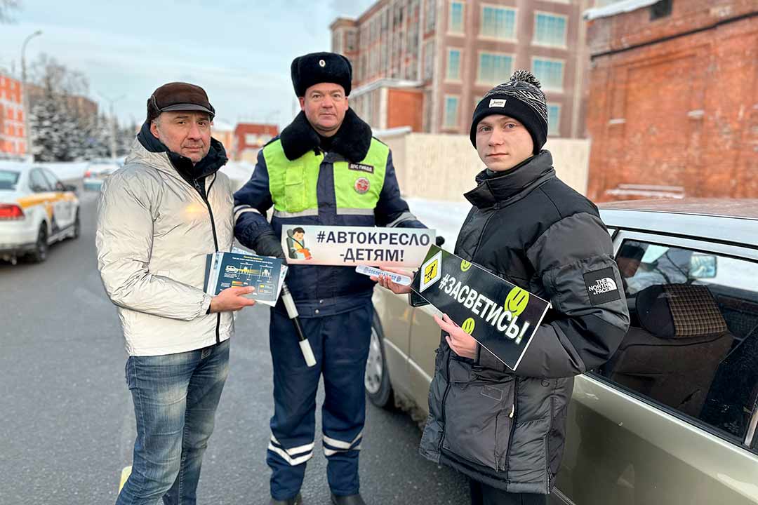 gibdd detskoe kreslo 10.12 4