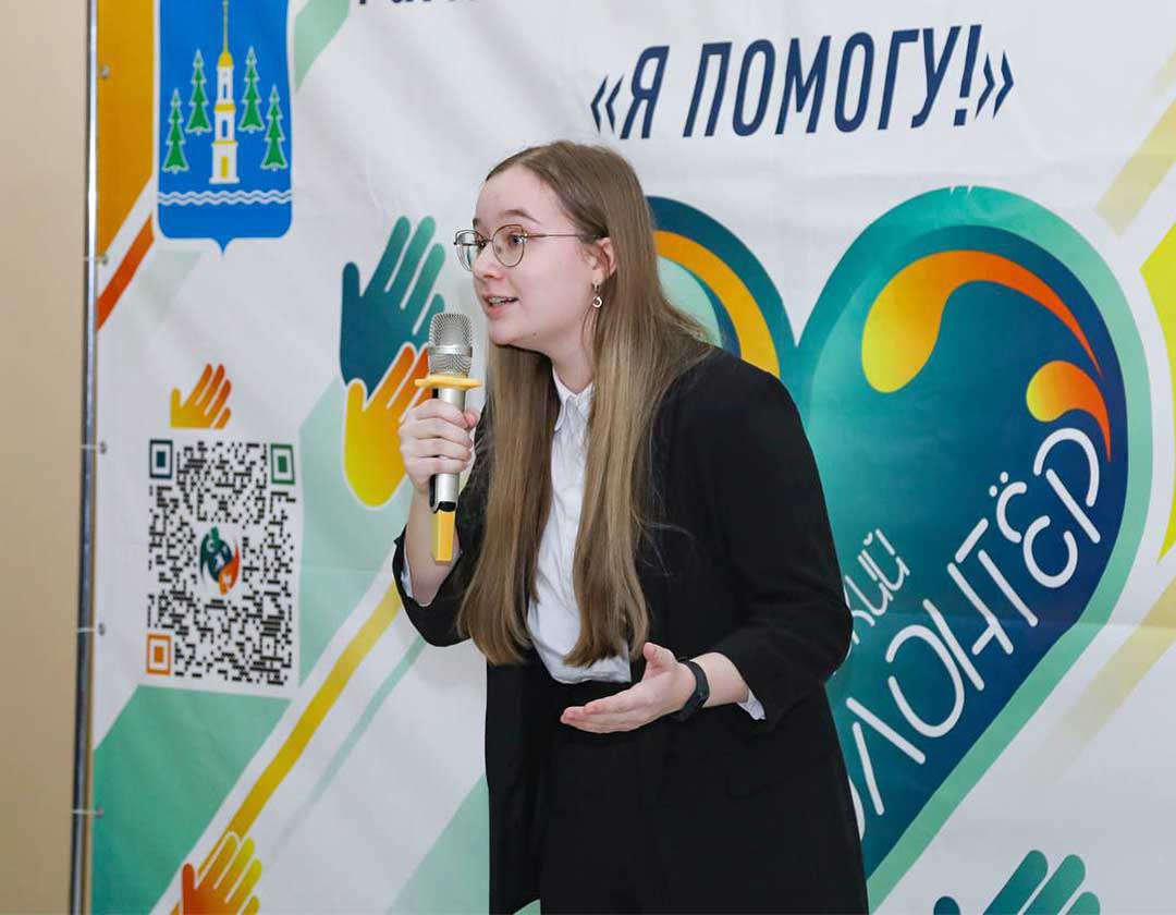 nagrada volontery 10