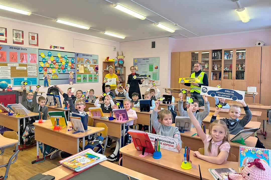 gibdd school 23 7