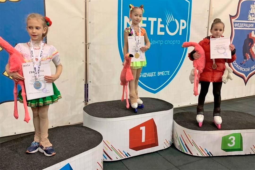 sport figur katanie 2