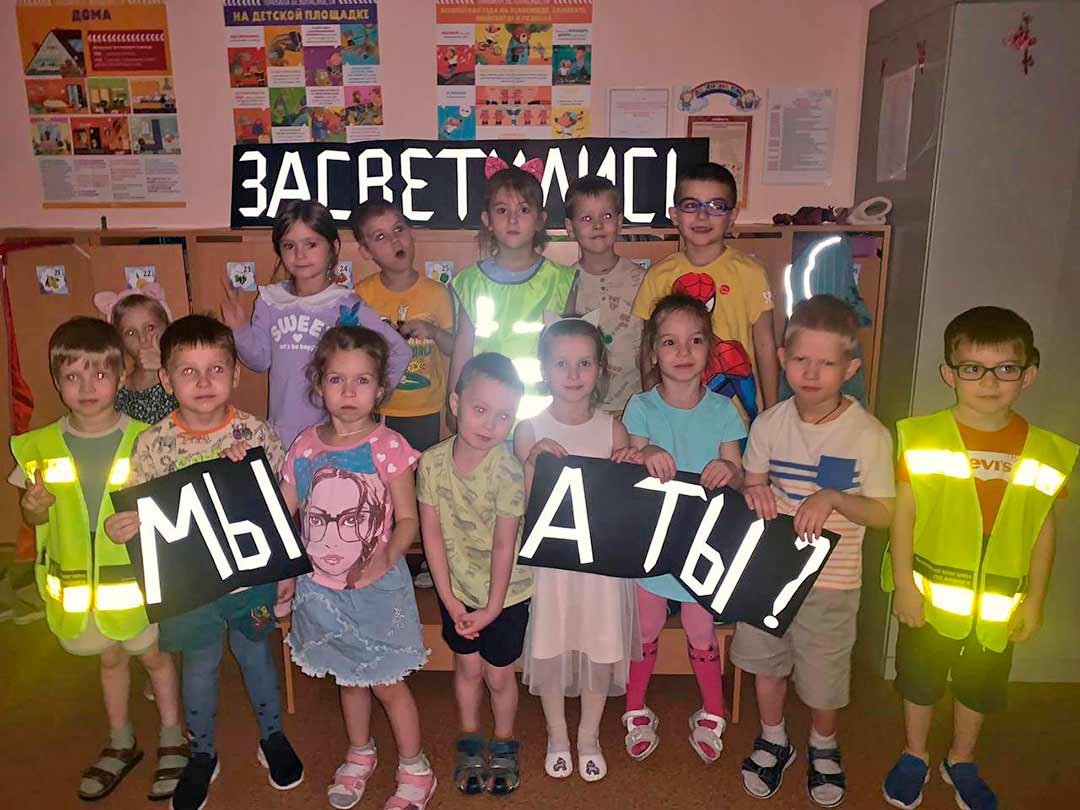 gibdd school 9 zasvetis 3