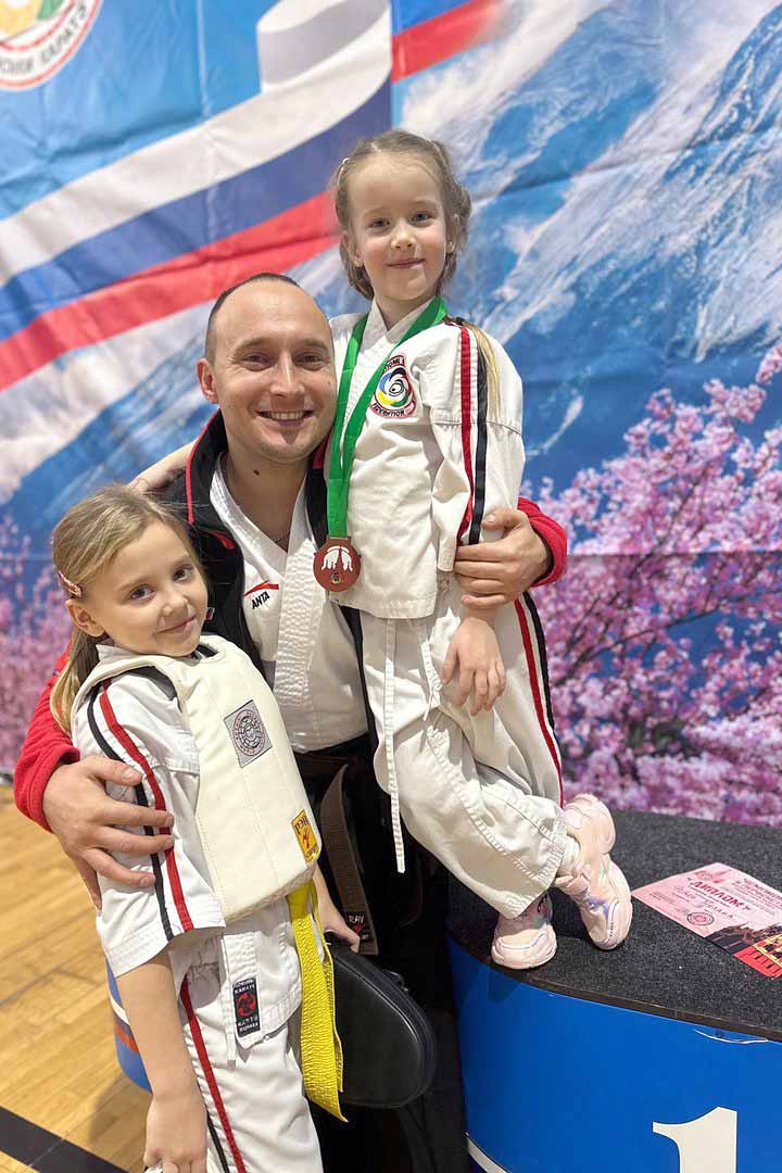 kosiki karate 2