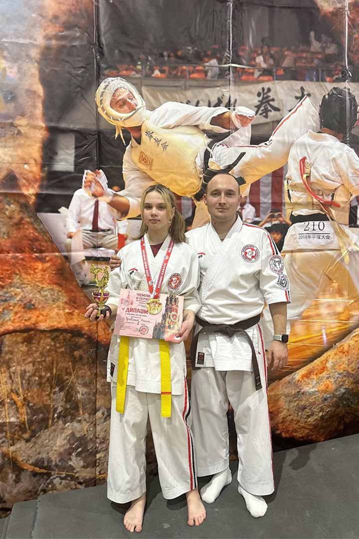 kosiki karate 5