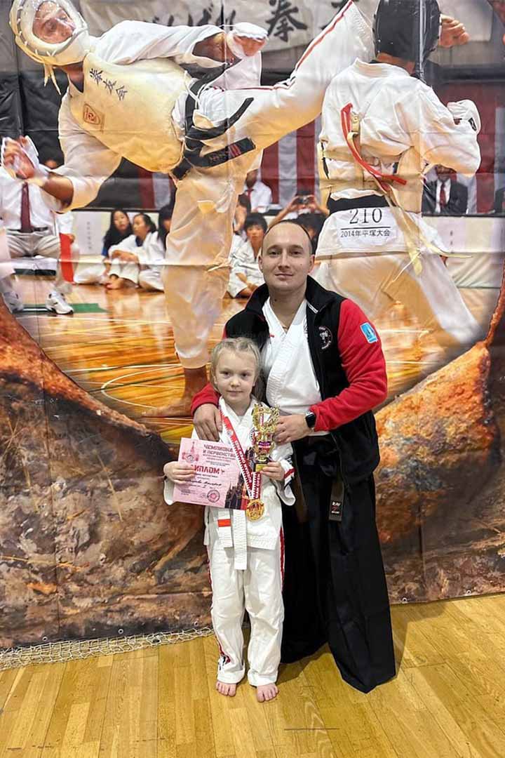 kosiki karate 6