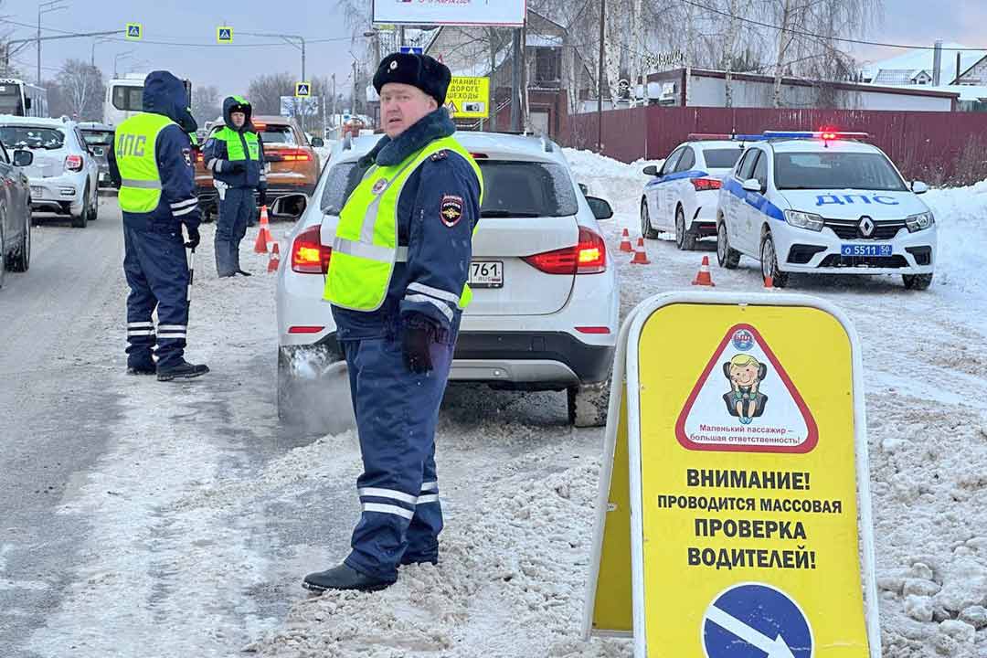 gibdd reyd rebenok passajir peshehod 1