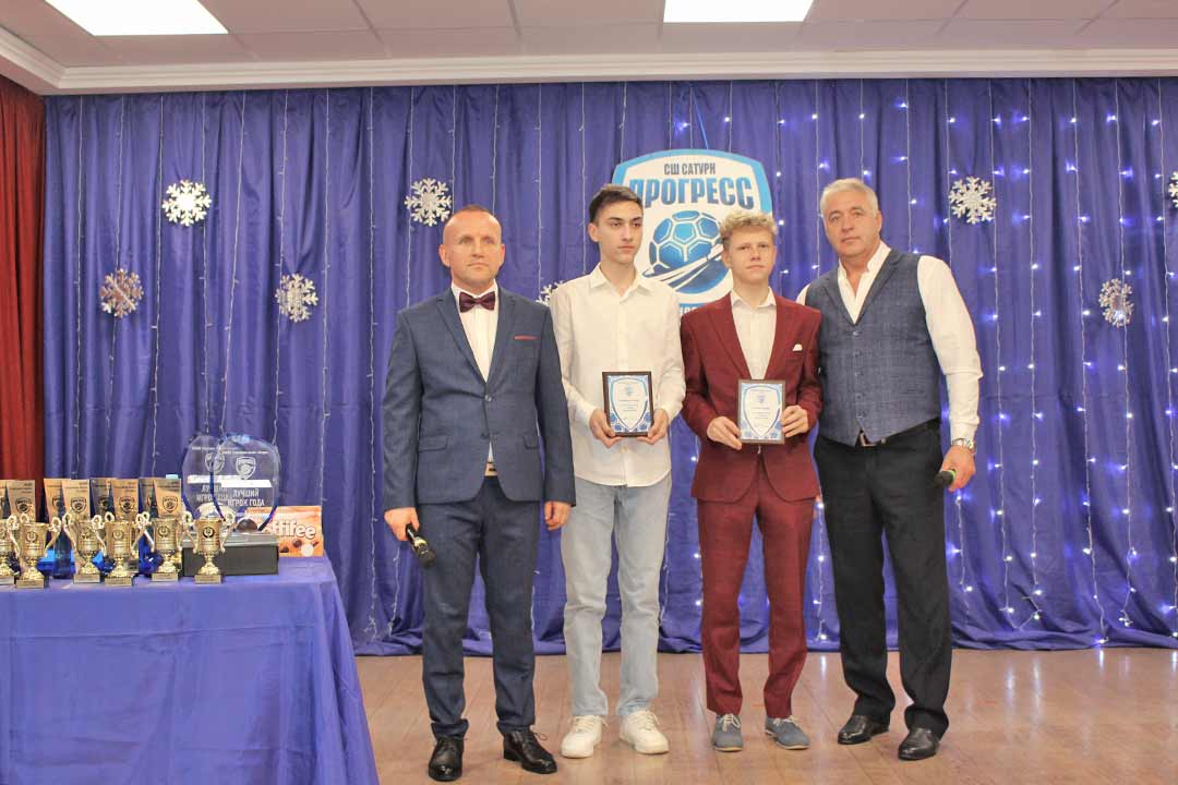 novohariton sport football 11