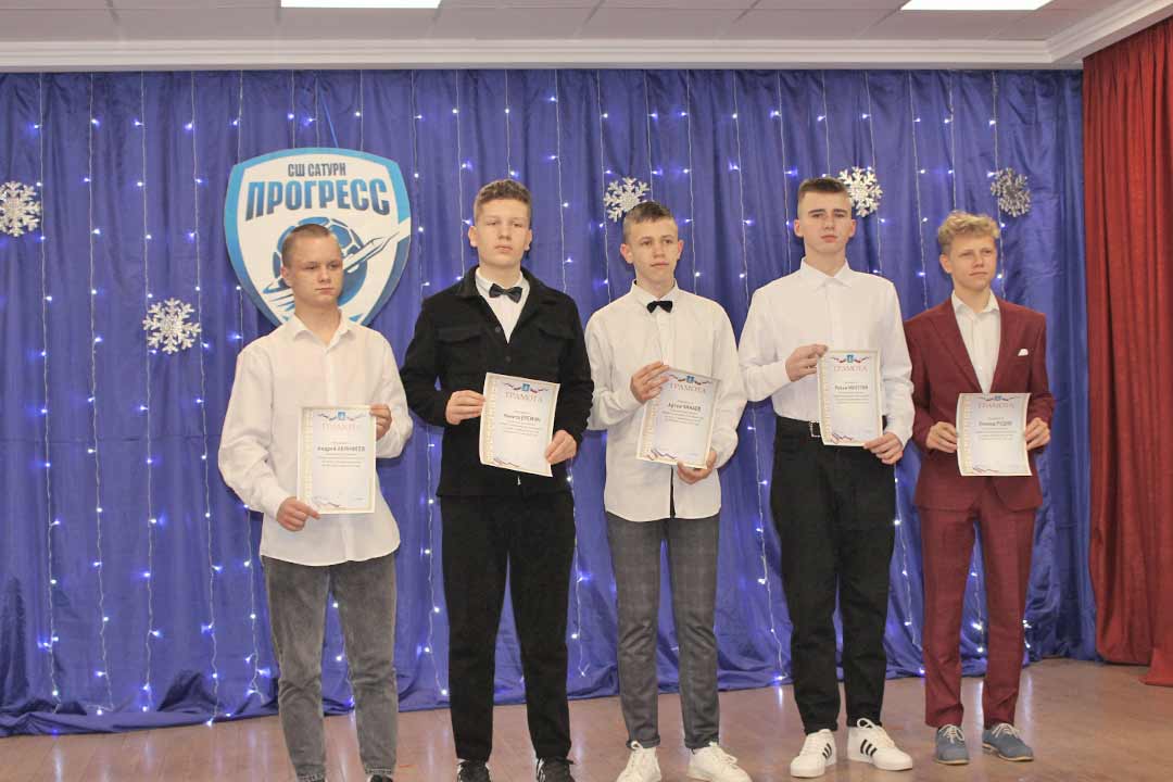 novohariton sport football 8