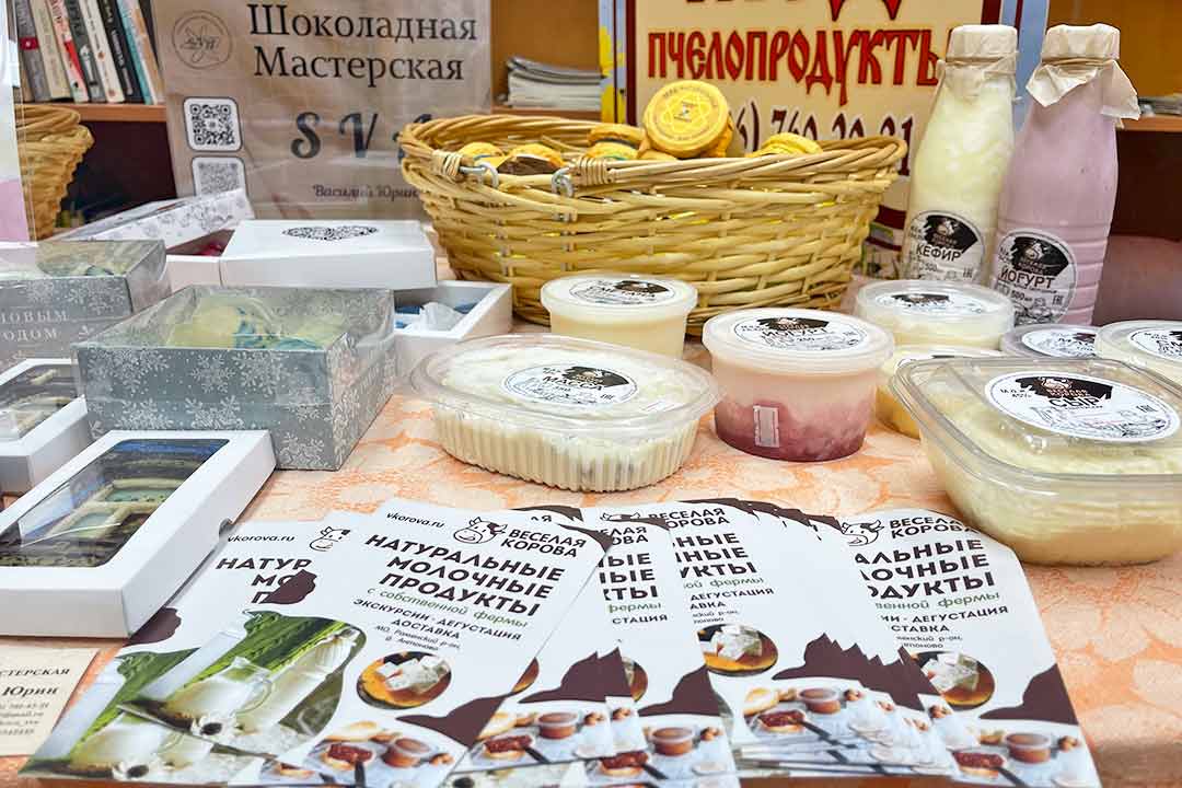 biznes kdc vyalkovskiy 2