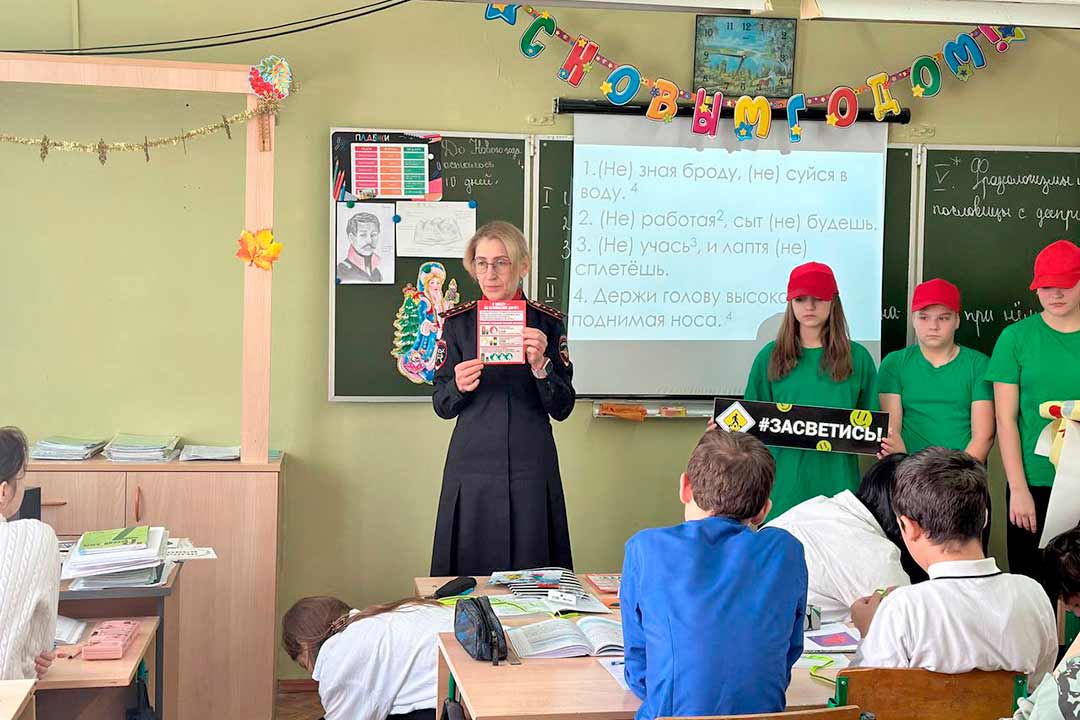 gibdd uroki bezopasnosti school 3