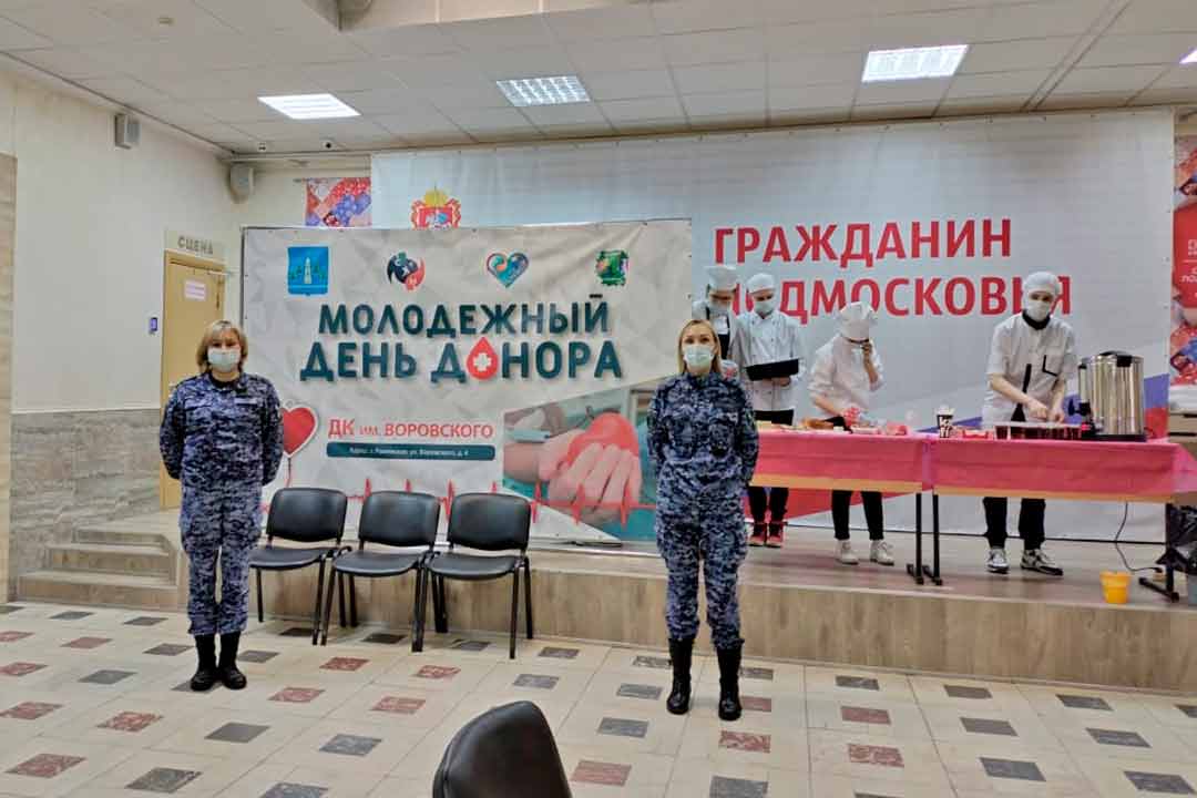 rosgvardiya den donora 2