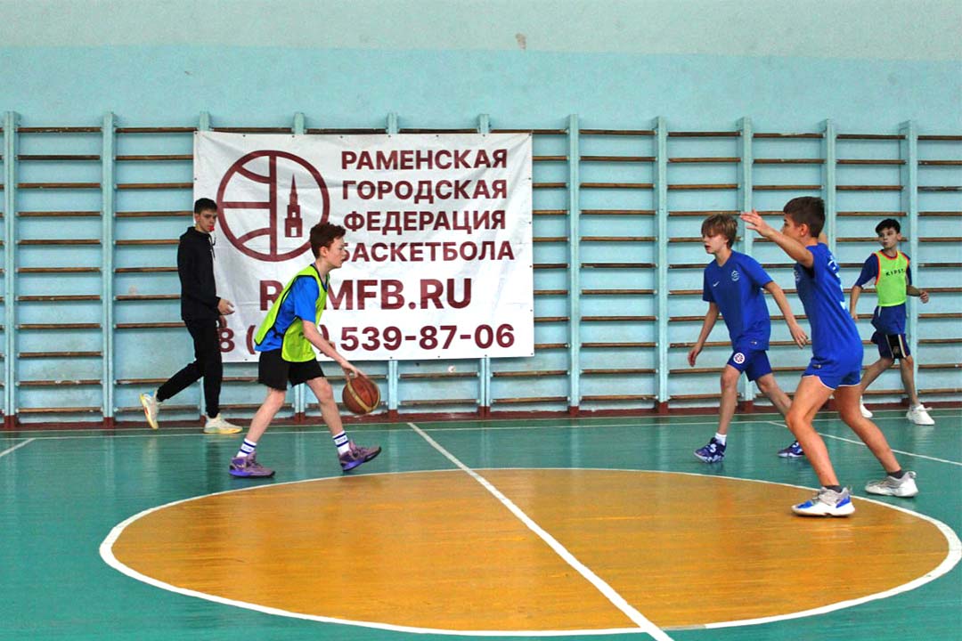 ramfb school busket 2