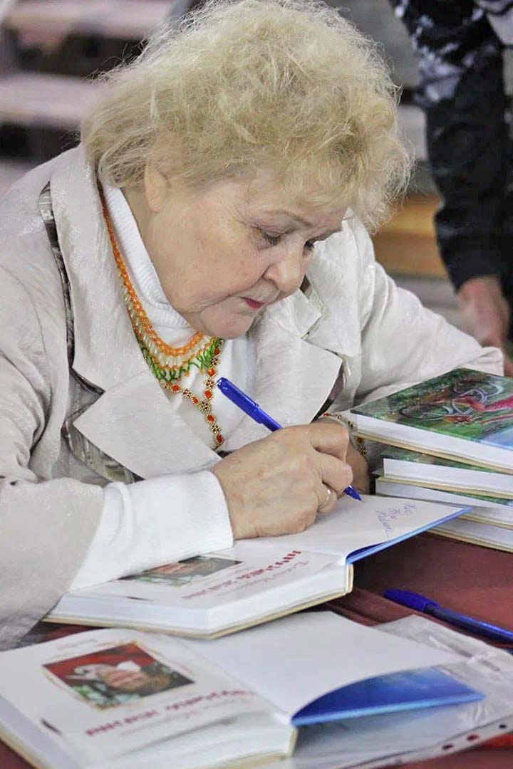 prezentation sbornik stihov 6
