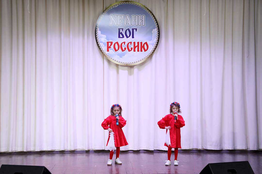 hrani bog rossiyu 3