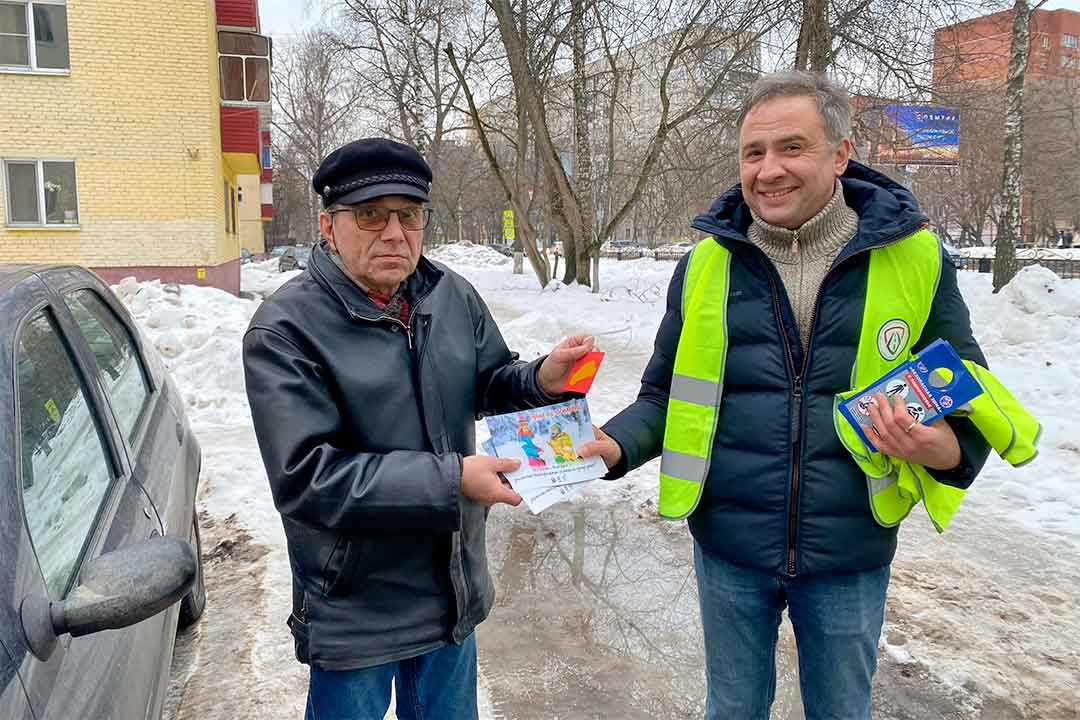 gibdd bezopasnuy dvor 1