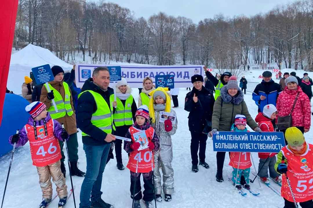 ramavtodor mass start po lyjam 2