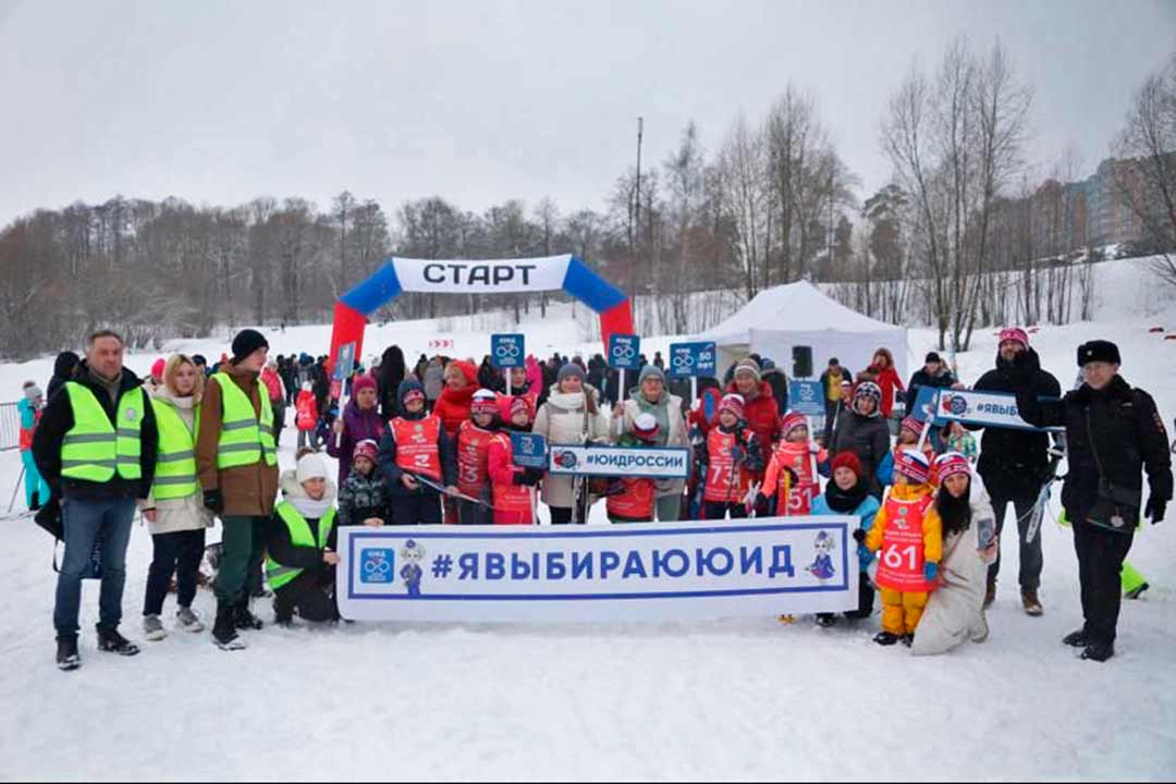 ramavtodor mass start po lyjam 3